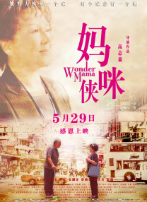 秒播在线